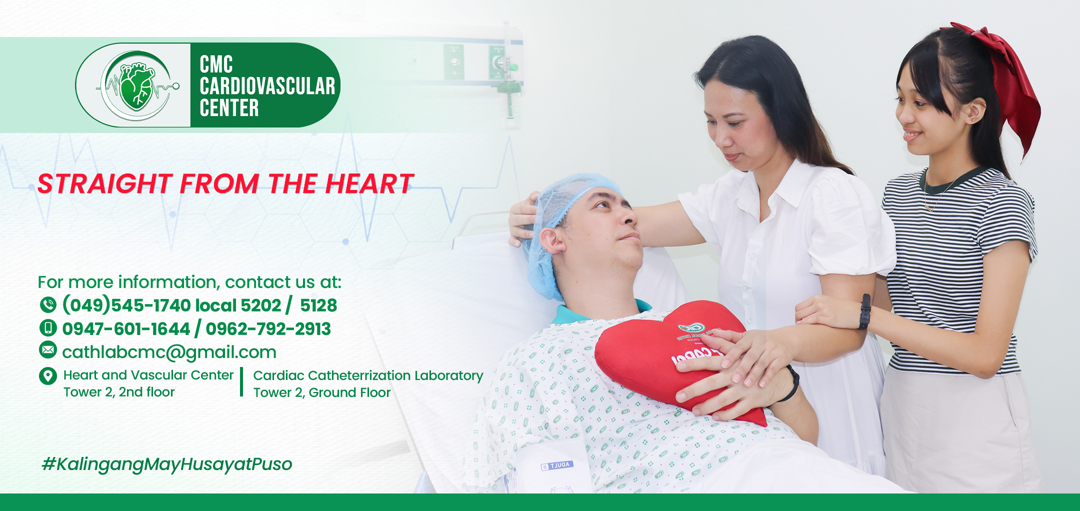 CARDIOVASCULAR CENTER 2025 BANNER