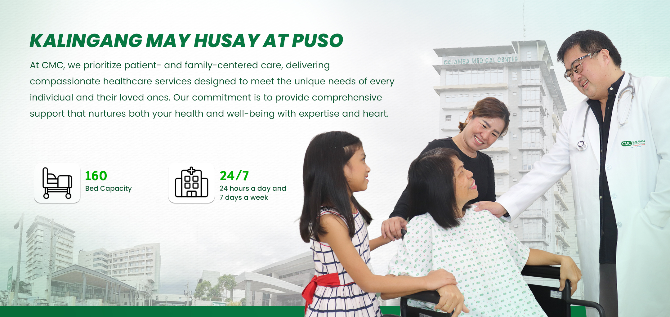 CMC Website Banner copy