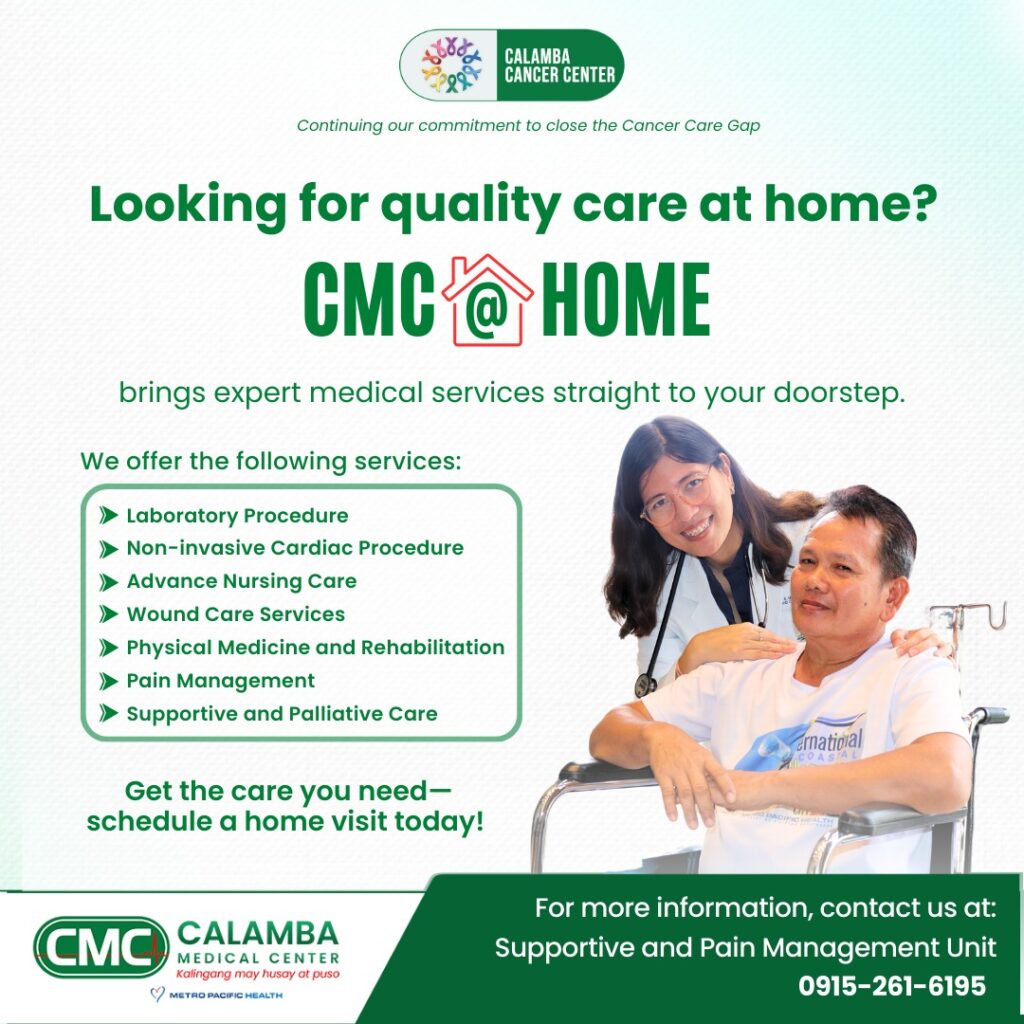CMC Home