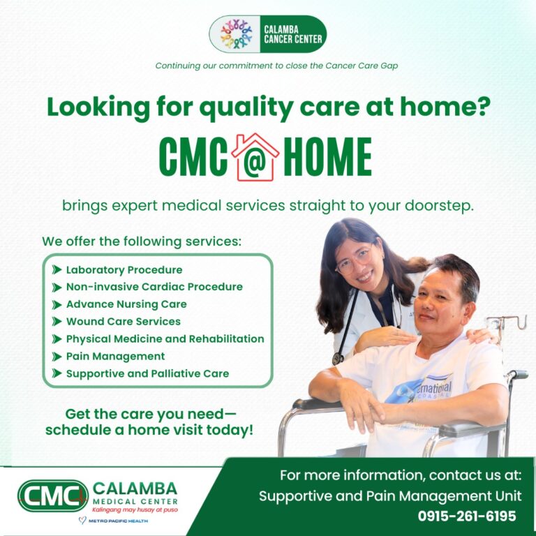 CMC Home