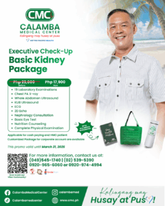 ECU - Kidney Package