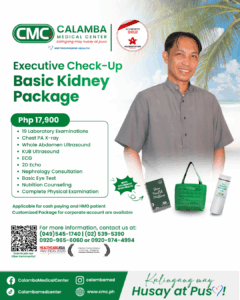 ECU - Kidney Package (5)