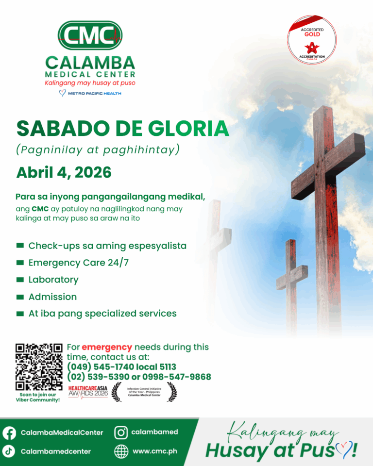 MAR 2026 (5)