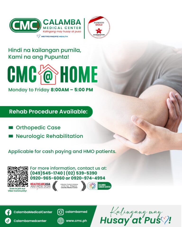 CMC home
