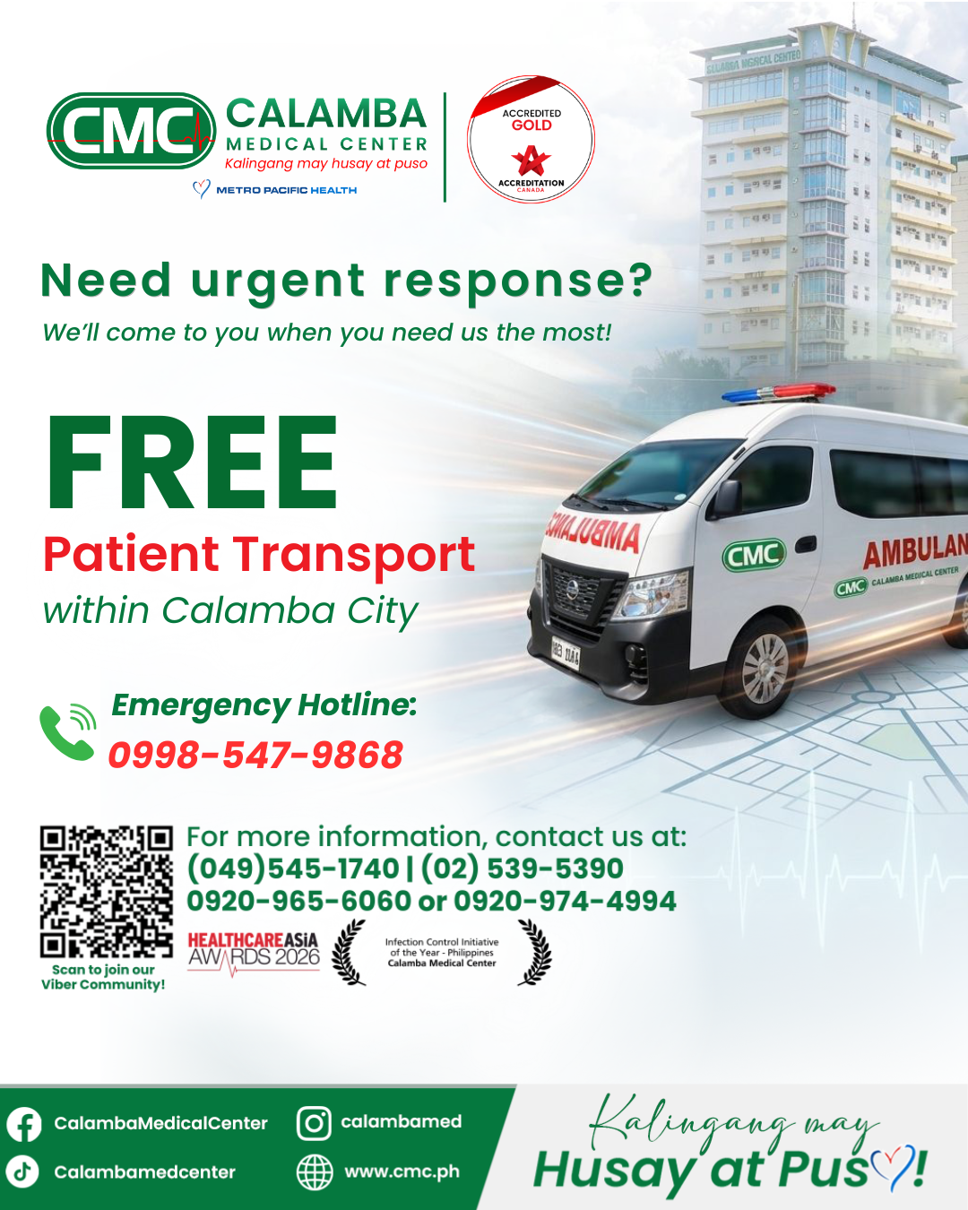 ER AMBULANCE (4)