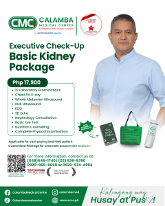 ECU - Kidney Package (6)