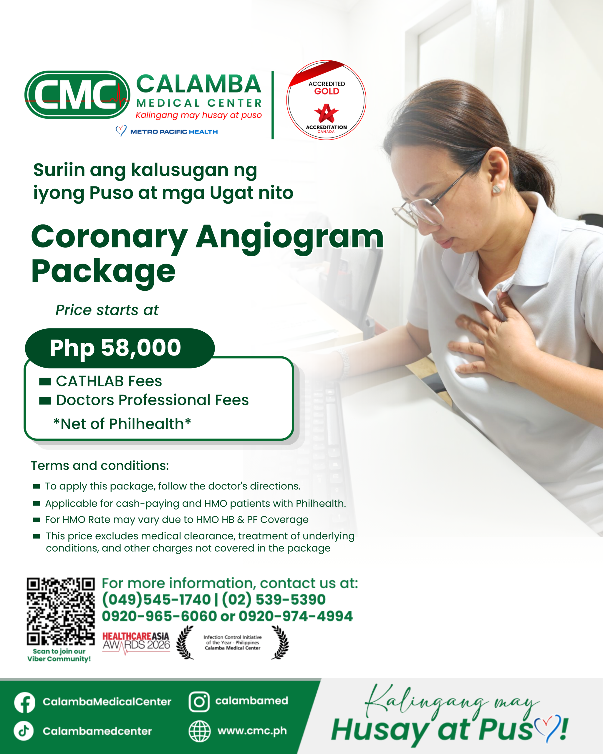 Angiogram