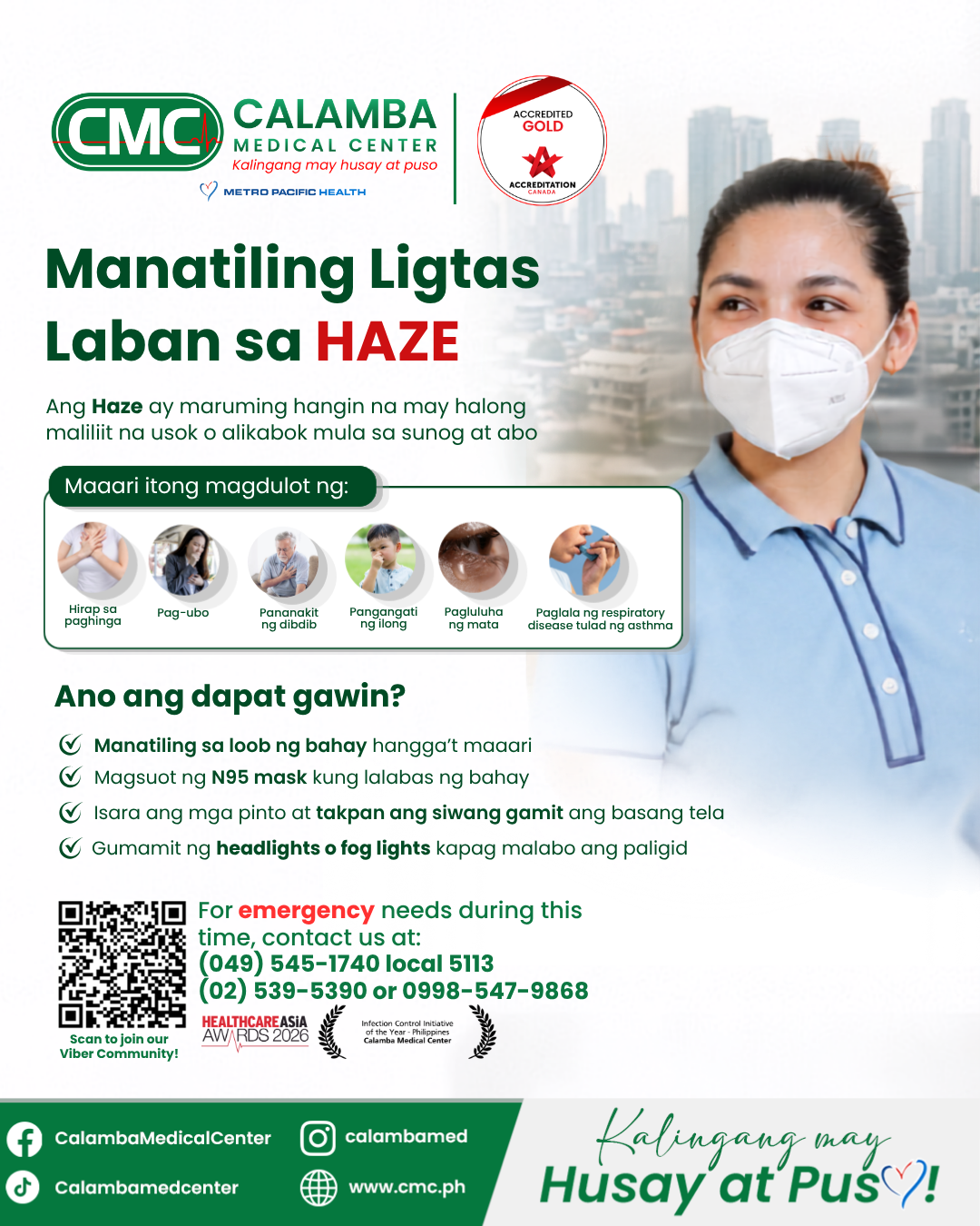 HAZE (2)