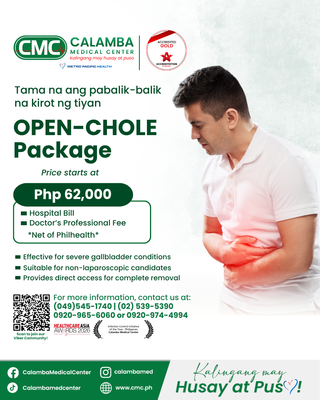 open chole (1)