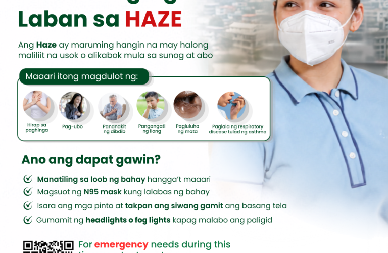 HAZE (2)