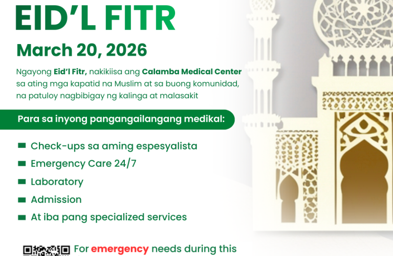 MAR 2026 - 2026-03-18T132839.265